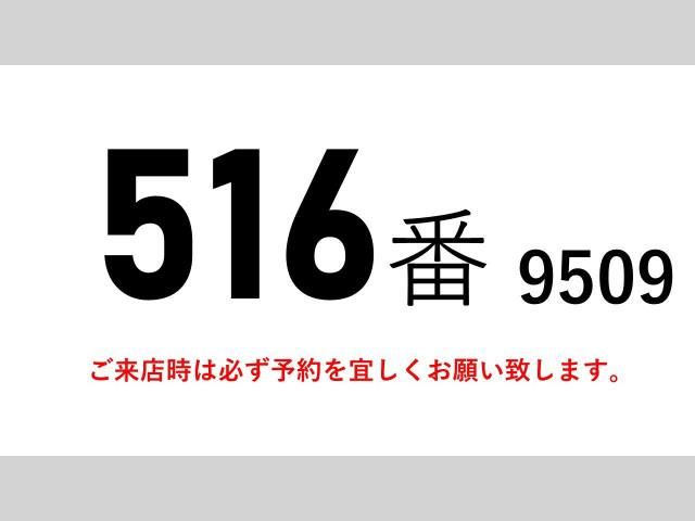 HINO RANGER 2016 Image 31