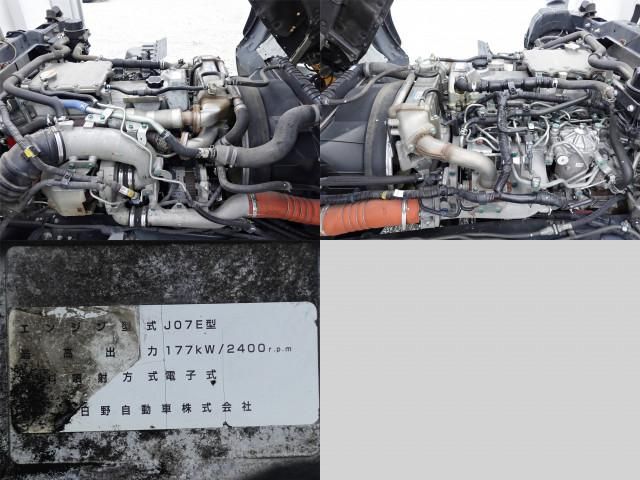 HINO RANGER 2016 Image 31