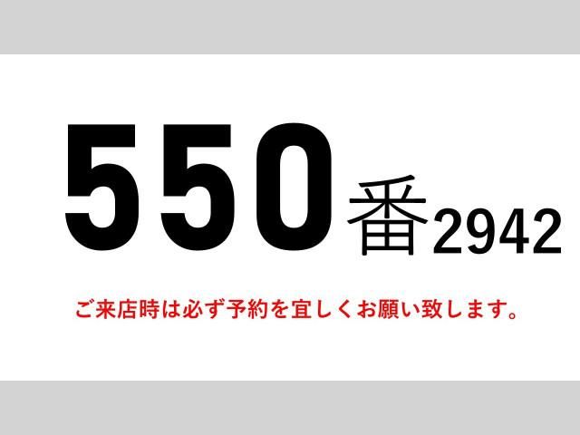 HINO RANGER 2017 Image 31