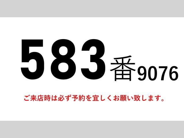 ISUZU FORWARD 2014 Image 31