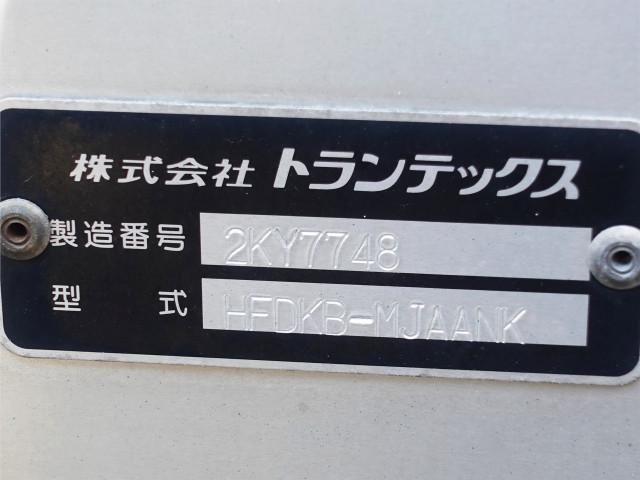 ISUZU FORWARD 2014 Image 31