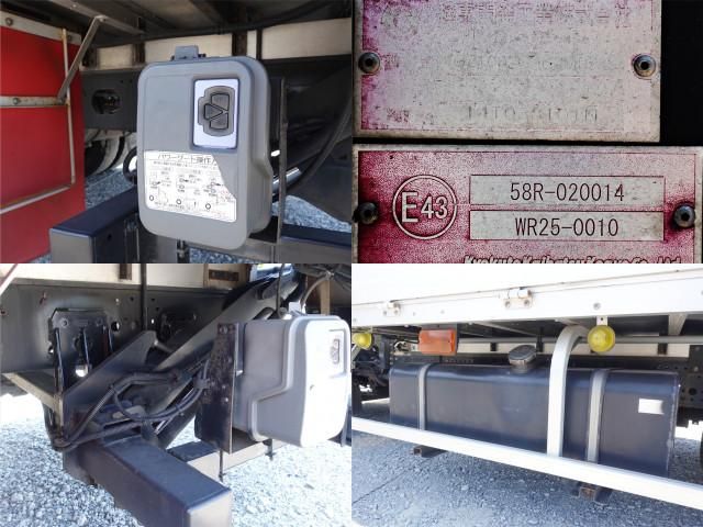 ISUZU FORWARD 2014 Image 31