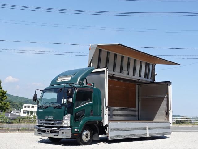 ISUZU FORWARD 2014 Image 31