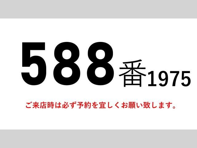 ISUZU FORWARD 2019 Image 31