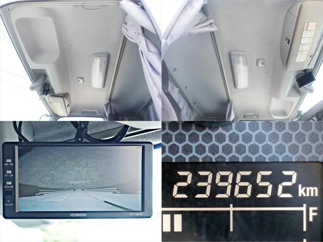 ISUZU FORWARD 2019 Image 31