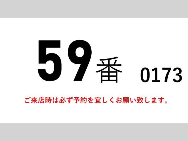 MITSUBISHI FUSOU FIGHTER 2018 Image 31
