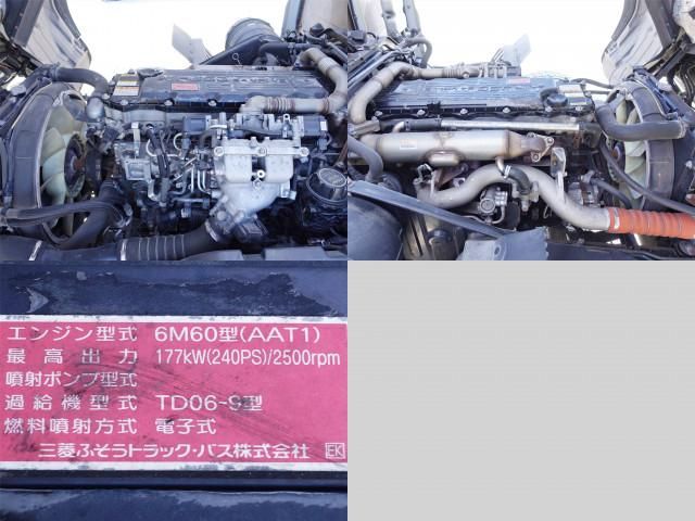 MITSUBISHI FUSOU FIGHTER 2018 Image 31