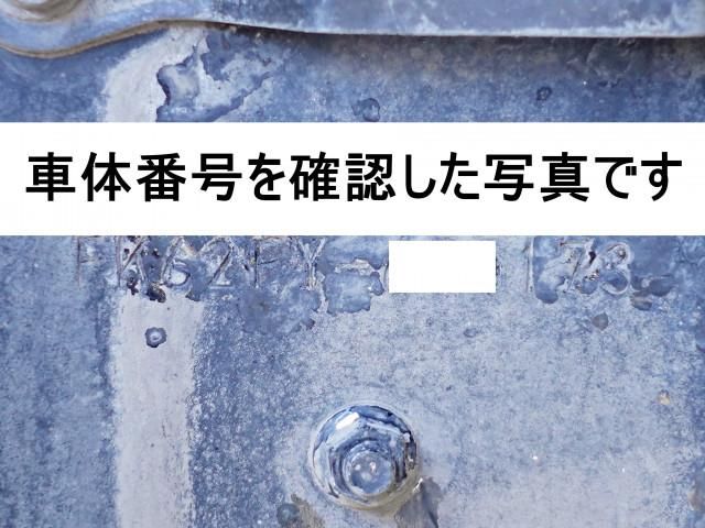 MITSUBISHI FUSOU FIGHTER 2018 Image 31