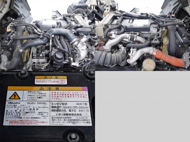 ISUZU FORWARD 2016 Image 31