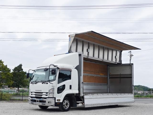 ISUZU FORWARD 2016 Image 31
