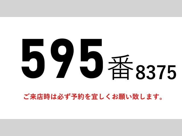 ISUZU FORWARD 2015 Image 31