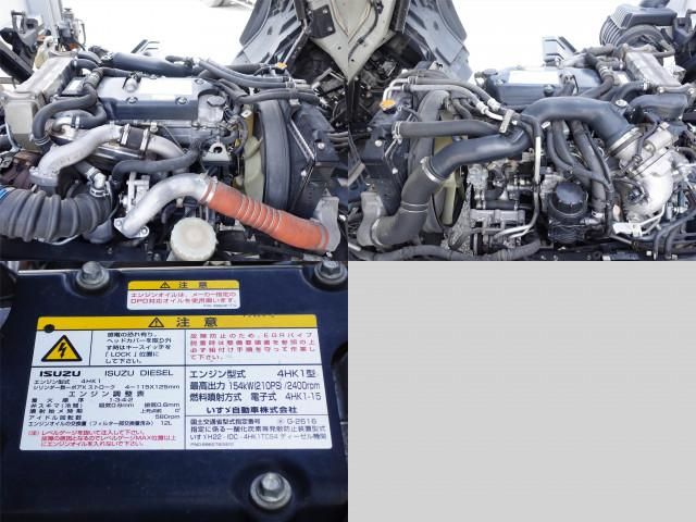 ISUZU FORWARD 2015 Image 31