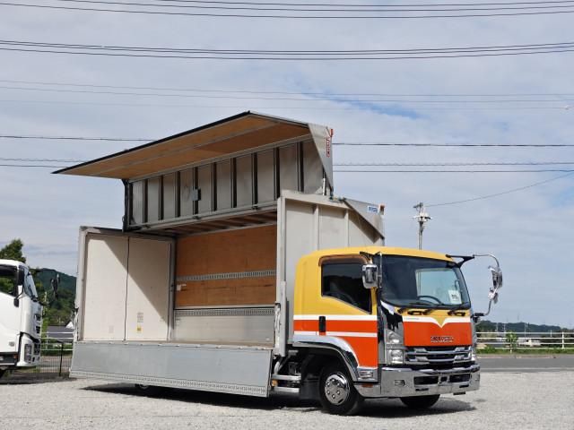 ISUZU FORWARD 2015 Image 31