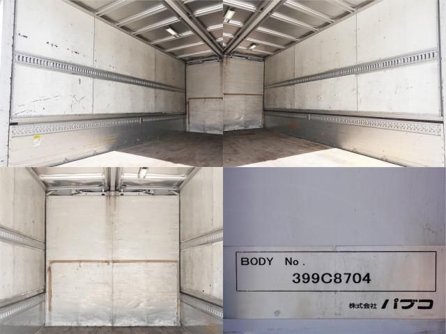 MITSUBISHI FUSOU FIGHTER 2013 Image 31