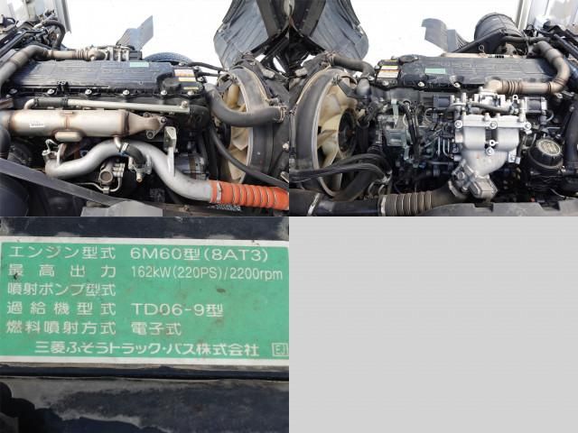 MITSUBISHI FUSOU FIGHTER 2013 Image 31