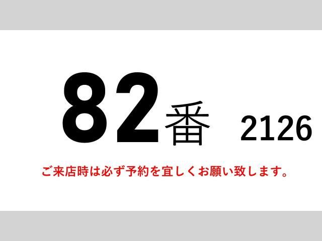 ISUZU ELF 2008 Image 31