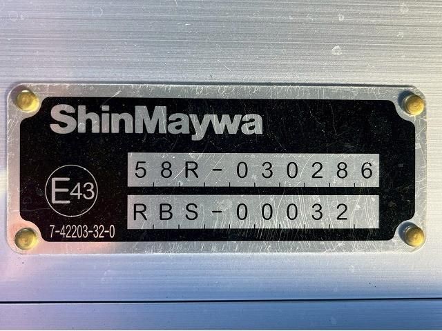 MITSUBISHI FUSOU FIGHTER 2025 Image 31