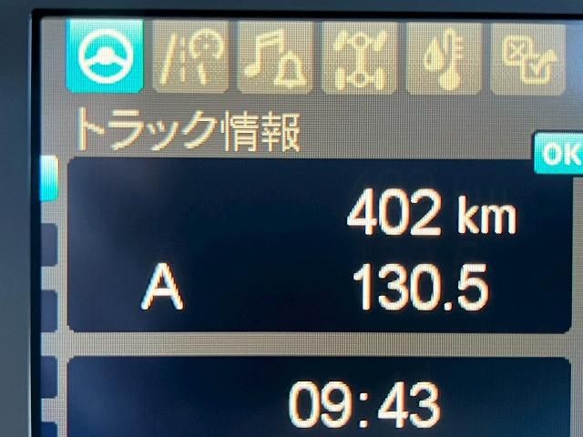 MITSUBISHI FUSOU FIGHTER 2025 Image 31