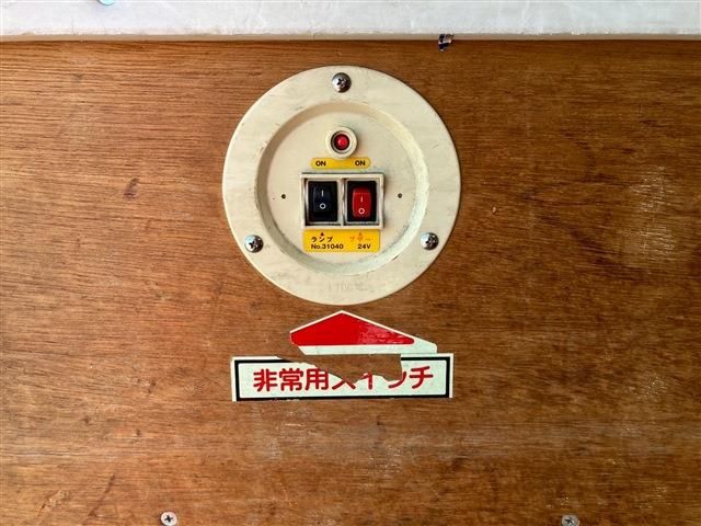 HINO DUTRO 2017 Image 31