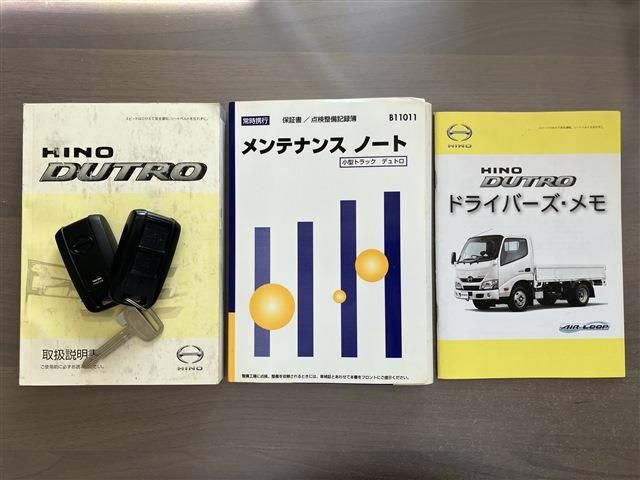 HINO DUTRO 2017 Image 31