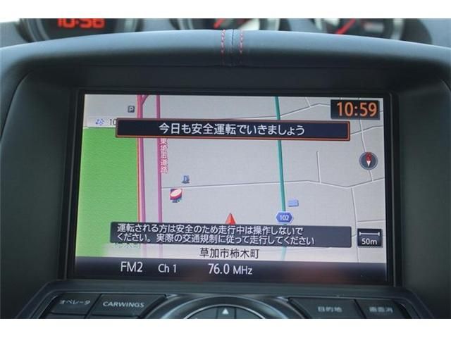 NISSAN FAIRLADY Z 2014 Image 31