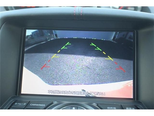 NISSAN FAIRLADY Z 2014 Image 31