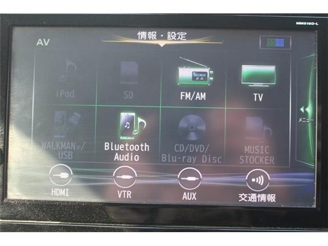 NISSAN SERENA  S-HYBRID 2016 Image 31