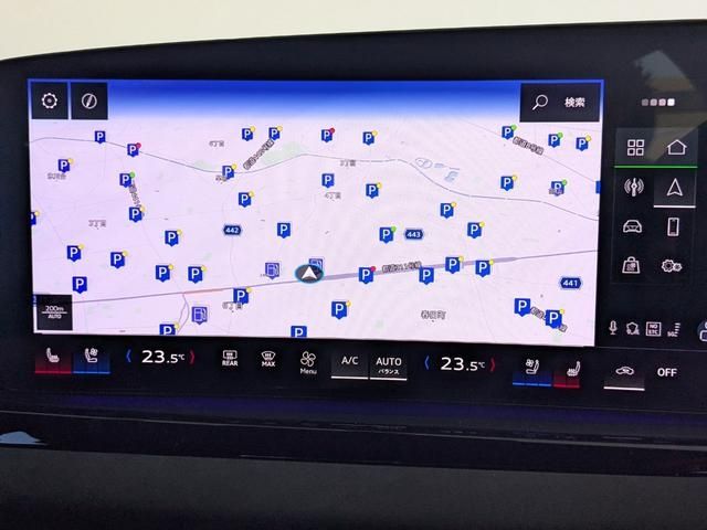 AUDI S5 AVANT 2025 Image 31