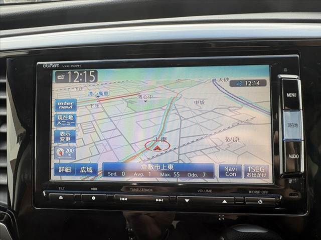 HONDA ODYSSEY 2015 Image 31