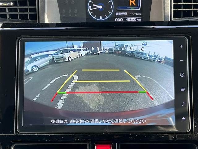 DAIHATSU THOR 2020 Image 31