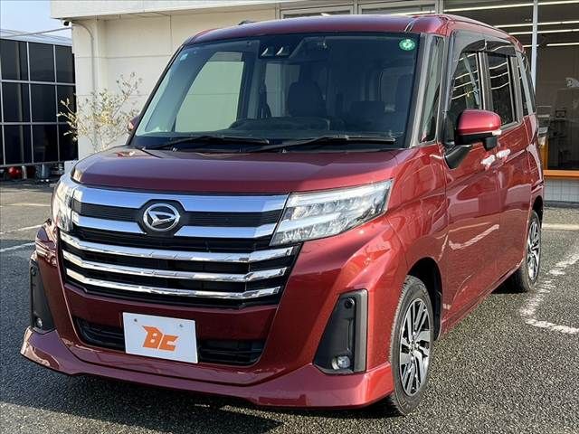 DAIHATSU THOR 2020 Image 31