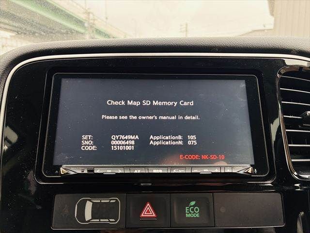 MITSUBISHI OUTLANDER PHEV 2016 Image 31