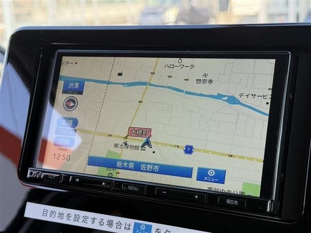 TOYOTA NOAH 2022 Image 31