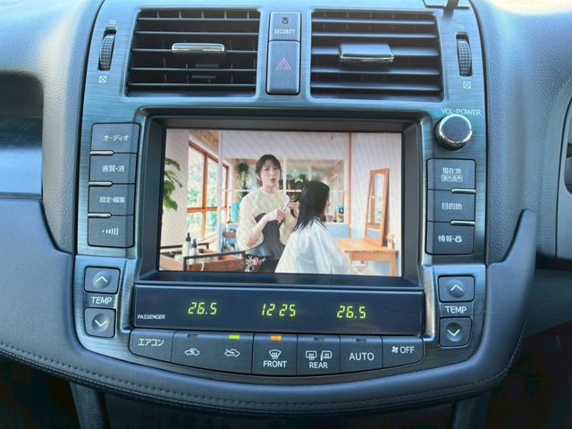 TOYOTA CROWN SEDAN 2008 Image 31