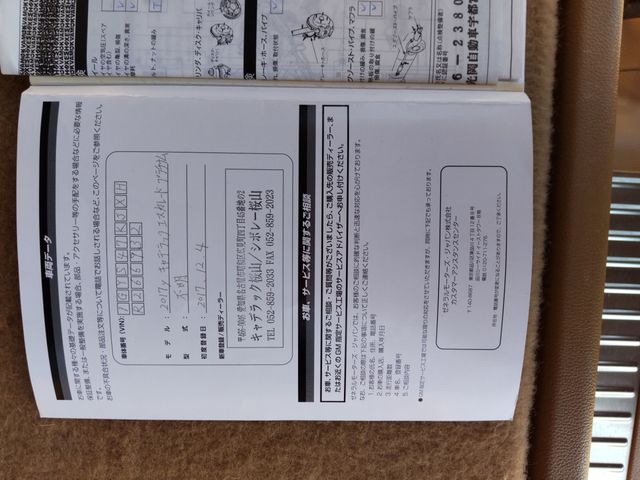 CADILLAC ESCALADE 2017 Image 31