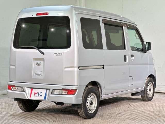 DAIHATSU HIJET CARGO 2020 Image 31