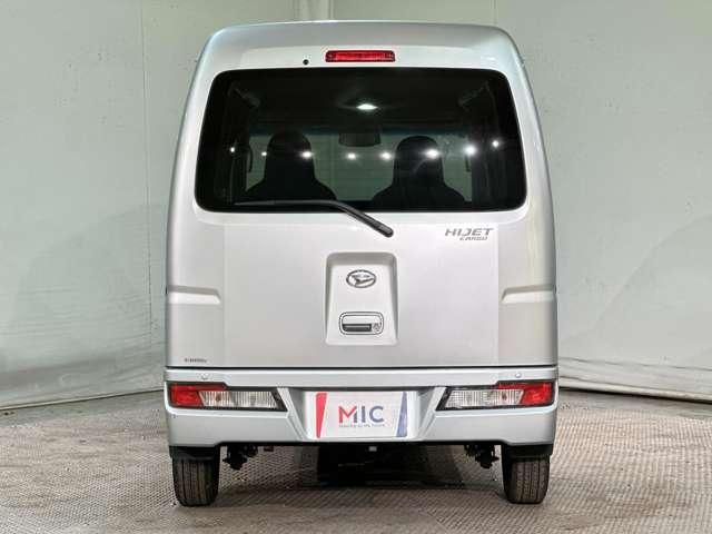DAIHATSU HIJET CARGO 2020 Image 31