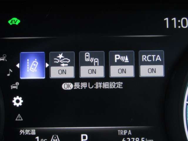 TOYOTA HARRIER 2WD 2022 Image 31