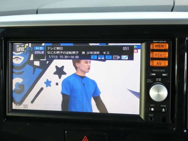 NISSAN DAYZ ROOX 2014 Image 31