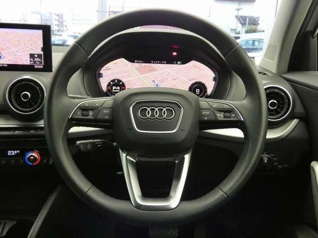 AUDI Q2 2024 Image 31