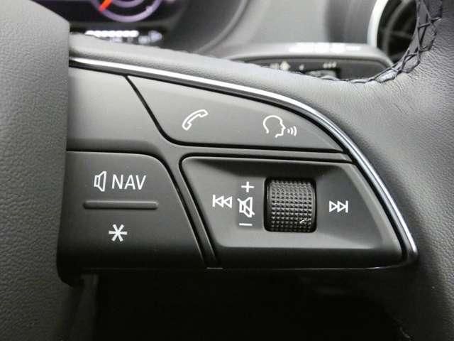 AUDI Q2 2024 Image 31