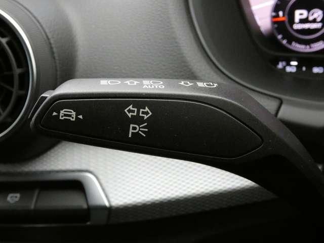 AUDI Q2 2024 Image 31