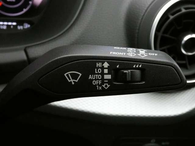 AUDI Q2 2024 Image 31