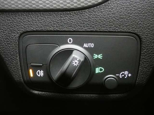 AUDI Q2 2024 Image 31