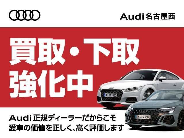 AUDI Q5 SPORTBACK 2024 Image 31