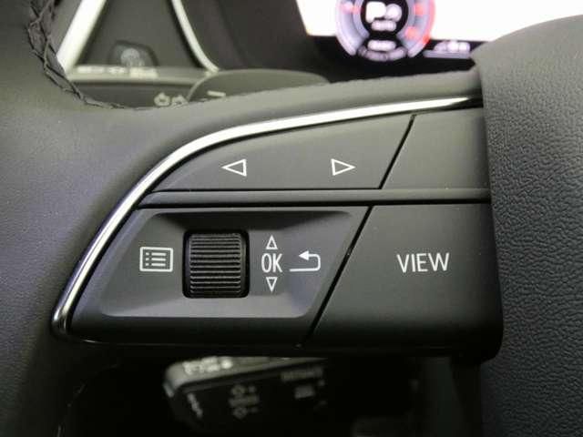 AUDI Q5 SPORTBACK 2024 Image 31