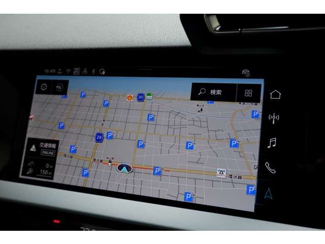 AUDI A3 SEDAN 2024 Image 31