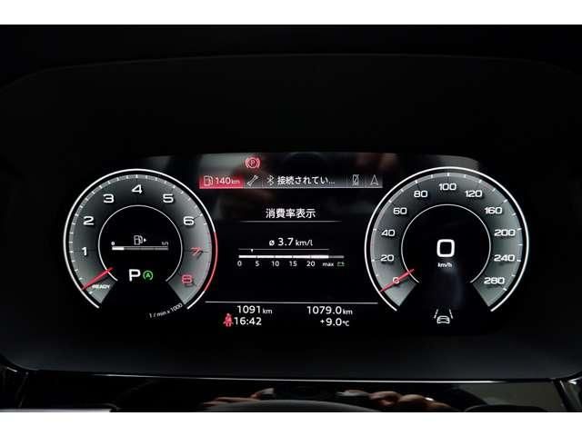 AUDI A3 SEDAN 2024 Image 31