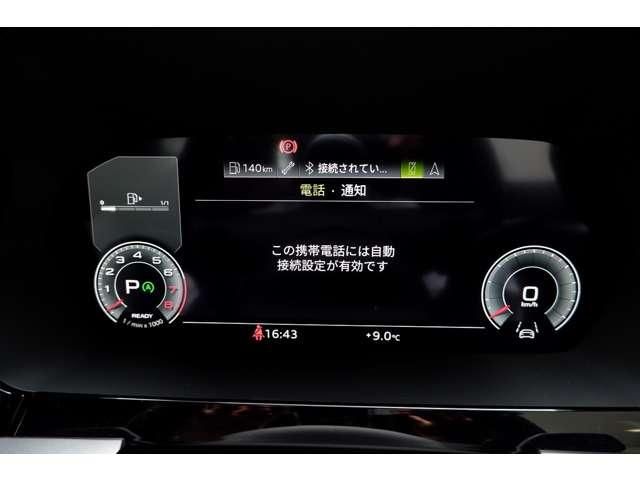 AUDI A3 SEDAN 2024 Image 31