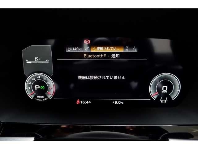 AUDI A3 SEDAN 2024 Image 31